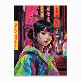 Cute Japanese Girl Neon Canvas Print