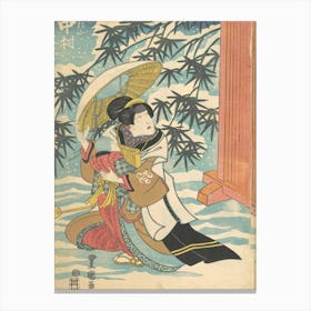 Print 18 By Utagawa Kunisada Canvas Print