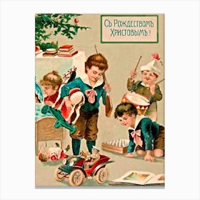 Boys With Toys, Vintage Russian Holiday Poster Canvas Print