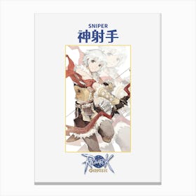 Ragnarok Online Sniper Male Canvas Print