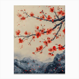 Serene Cherry Blossom Branch Watercolor with Misty Mountain Landscape | Asian Inspired Floral Art Canvas Print