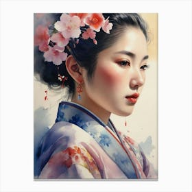 Asian Girl Canvas Print