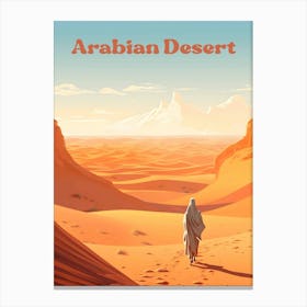 Arabian Desert Saudi Arabia Desert Landscape Travel Art Canvas Print