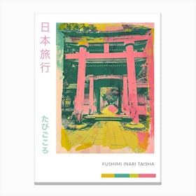 Fushimi Inari Taisha Duotone Silkscreen 2 Poster Canvas Print