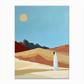 'Sunrise' Middle East Canvas Print