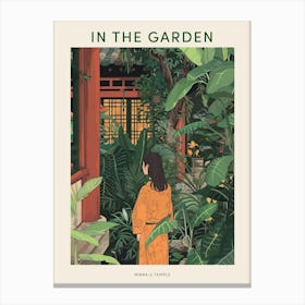 In The Garden Poster Ninna Ji Temple Japan 2 Canvas Print