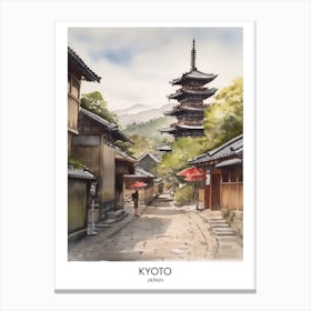 Kyoto 1 Watercolour Travel Poster Canvas Print