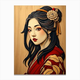 Modern Geisha Wood Portrait Canvas Print