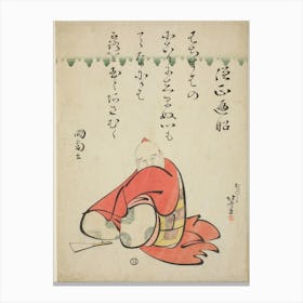 Hokusai's Poet Sōjō Henjō, Katsushika Hokusai Canvas Print
