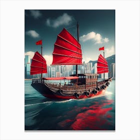 Hong Kong 1 Canvas Print