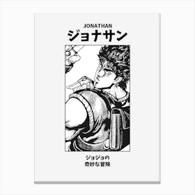 JoJo's Bizarre Adventure Jonathan Black and White Canvas Print