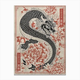 Lunar Year Of The Dragon 2024 Red And Black Dragon Canvas Print