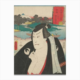 Portrait Of A Man Holding A Toothpick, Wearing A Black Kimono With Subtle Floral Patterning, Open At The Chest, And A Lig Canvas Print