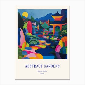 Colourful Gardens Yuyuan Garden China 2 Blue Poster Canvas Print