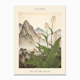 Suzuran Lily Of The Valley 1 Japanese Botanical Illustration Poster Canvas Print