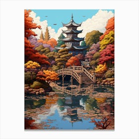 Emirgan Park Pixel Art 6 Canvas Print