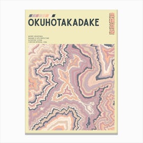 Japan - Mount Okuhotaka - Okuhotakadake - Contour Map Print Canvas Print