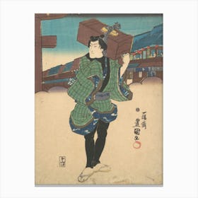 Print By Utagawa Kunisada (12) Canvas Print