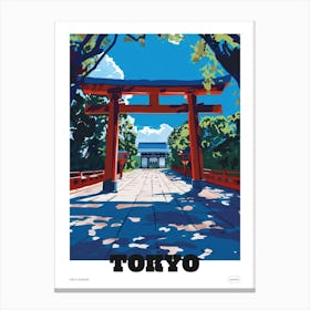 Meiji Shrine Tokyo 4 Colourful Illustration Poster Canvas Print