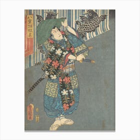 Print 45 By Utagawa Kunisada Canvas Print