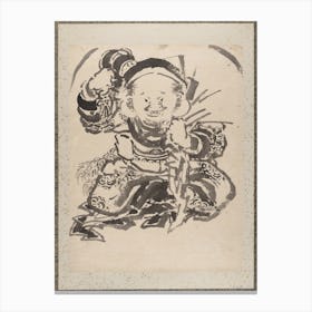 Album Of Sketches, By Katsushika Hokusai And His Disciples, Katsushika Hokusai 1 Canvas Print