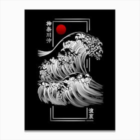 Modern Kanagawa's Wave - Silver Canvas Print