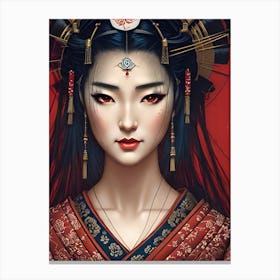 Asian Beauty 1 Canvas Print