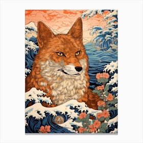 Swift Fox Japanese Illustration 2 Canvas Print