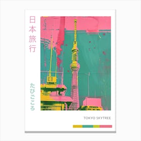 Tokyo Skytree Duotone Silkscreen Poster 1 Canvas Print