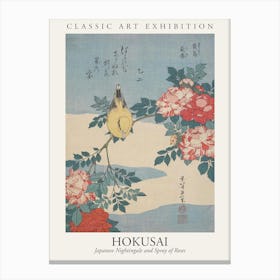 Katsushika Hokusai Japanese Nightingale And Spray Of Roses Poster Canvas Print