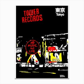 Tokyo Tower Records Canvas Print