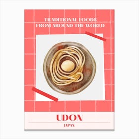 Udon Japan 1 Foods Of The World Canvas Print