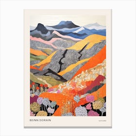 Beinn Dorain Scotland 2 Colourful Mountain Illustration Poster Canvas Print