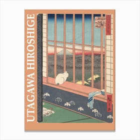 Utagawa Hiroshige 1 Canvas Print