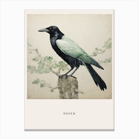 Ohara Koson Inspired Bird Painting Raven 2 Poster Canvas Print