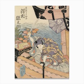 Näyttelijä Sawamura Gennosuke Näytelmässä Date Kurabe O Kuni Kabuki (Tanssinäytelmä Daten Sukuriidasta), 1829, By Utagawa Kunisada Canvas Print