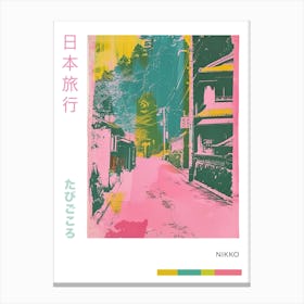 Nikko Japan Retro Duotone Silkscreen Poster 3 Canvas Print