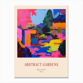 Colourful Gardens Yuyuan Garden China 1 Red Poster Canvas Print