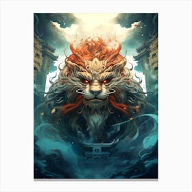 Lion Sky Mountain Canvas Print