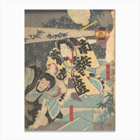 Print 34 By Utagawa Kunisada Canvas Print