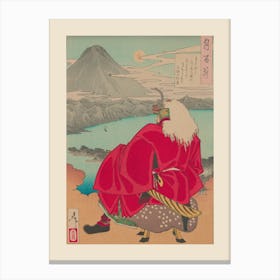 Japanese Painting Canvas Print