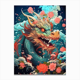 Dragon Close Up Illustration 1 Canvas Print