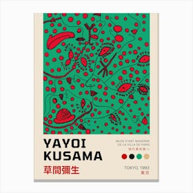 Yayoi Kusama 8 Canvas Print