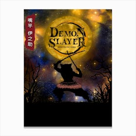 Inosuke Hashibira Demon Slayer 2 Canvas Print