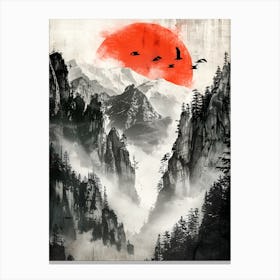 Asian Landscape Painting 6 Canvas Print