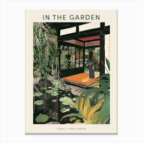 In The Garden Poster Ginkaku Ji Temple Gardens Japan 1 Canvas Print