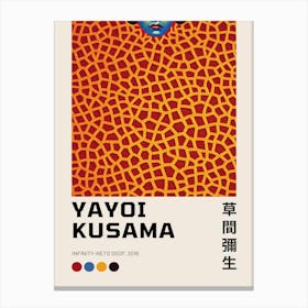 Yayoi Kusama 12 Toile