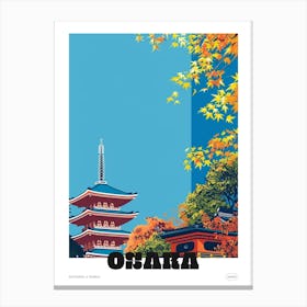 Shitenno Ji Temple Osaka 3 Colourful Illustration Poster Canvas Print