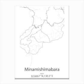 Minamishimabara,Japan Minimalist Map Canvas Print