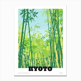 Arashiyama Bamboo Grove Kyoto 2 Colourful Illustration Poster Canvas Print